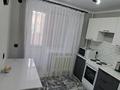 1-комнатная квартира · 34 м² · 2/5 этаж, мкр Пригородный, Арнасай 7а за 20 млн ₸ в Астане, Есильский р-н — фото 4