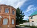 Жеке үй · 6 бөлме · 270 м² · 10 жүзд., Г.Жубановой 2к, бағасы: ~ 147.8 млн ₸ в Актобе — фото 2