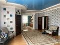 Жеке үй · 6 бөлме · 270 м² · 10 жүзд., Г.Жубановой 2к, бағасы: ~ 147.8 млн ₸ в Актобе — фото 7