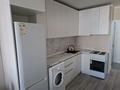 1-комнатная квартира · 41 м² · 6/9 этаж, мкр Шугыла, Райымбека — Жуалы за 25 млн ₸ в Алматы, Наурызбайский р-н — фото 2