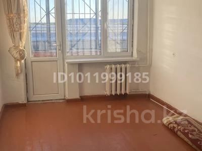 1-комнатная квартира · 29.49 м² · 4/5 этаж, Яссави 110 — Рядом базар за 4.7 млн ₸ в Кентау