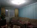 2-комнатная квартира, 47 м², 3/5 этаж, 9 мкрн. 11 за 6.9 млн 〒 в Степногорске — фото 3