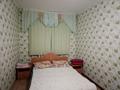 2-комнатная квартира, 47 м², 3/5 этаж, 9 мкрн. 11 за 6.9 млн 〒 в Степногорске — фото 4