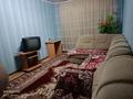 3-комнатная квартира · 60 м² · 1/9 этаж, 3 мкр 10а — Мечети городской рынок за 12.5 млн ₸ в Степногорске — фото 3