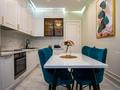 4-комнатная квартира · 125 м², ул. Айтеке би 14 — !!!ГОРЯЧЕЕ ПРЕДЛОЖЕНИЕ!!! за 89.9 млн ₸ в Астане, Нура р-н — фото 22