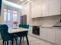 4-комнатная квартира · 125 м², ул. Айтеке би 14 — !!!ГОРЯЧЕЕ ПРЕДЛОЖЕНИЕ!!! за 89.9 млн ₸ в Астане, Нура р-н — фото 24