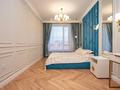 4-комнатная квартира · 125 м², ул. Айтеке би 14 — !!!ГОРЯЧЕЕ ПРЕДЛОЖЕНИЕ!!! за 89.9 млн ₸ в Астане, Нура р-н — фото 11