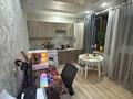 1-комнатная квартира · 45 м² · 8/10 этаж, Райымбека 241в за 29.5 млн ₸ в Алматы, Жетысуский р-н — фото 9