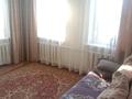 Отдельный дом • 4 комнаты • 60 м² • 5 сот., Центр 80 за 18.4 млн 〒 в Петропавловске