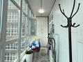 2-комнатная квартира · 65 м² · 7/9 этаж, Алихана Бокейханова 11 за 53 млн ₸ в Астане, Есильский р-н — фото 14