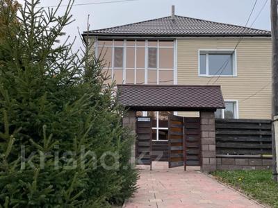 Отдельный дом · 6 комнат · 250 м² · 10 сот., Солнечная за 150 млн 〒 в Петропавловске