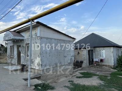 Жеке үй · 4 бөлме · 100 м² · 4 жүзд., Достык 1 — Мтф, бағасы: 32 млн ₸ в Кемертогане