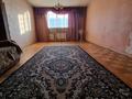 Отдельный дом · 11 комнат · 250 м² · 7.36 сот., Тукая — Майлина за 57 млн ₸ в Алматы, Турксибский р-н