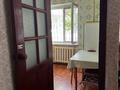 1-бөлмелі пәтер · 30.3 м² · 1 қабат, Тимирязева 67/91 — Тимирязева Манаса, бағасы: 230 000 ₸ в Алматы, Бостандыкский р-н — фото 12