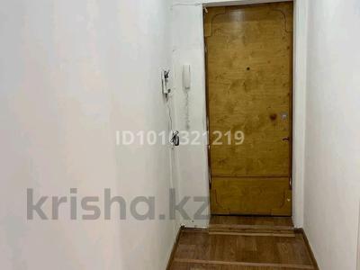 2-комнатная квартира · 48 м² · 3/5 этаж, мкр Айгуль 7 — Производственная 7 за 13 млн ₸ в Уральске