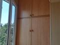 1-комнатная квартира · 40 м² · 5/5 этаж, мкр Тастак-2, Богенбай батыра 256 — Нурмакова за 200 000 ₸ в Алматы, Алмалинский р-н — фото 7