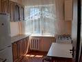 1-комнатная квартира · 40 м² · 5/5 этаж, мкр Тастак-2, Богенбай батыра 256 — Нурмакова за 200 000 ₸ в Алматы, Алмалинский р-н — фото 10