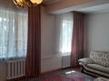1-комнатная квартира · 40 м² · 5/5 этаж, мкр Тастак-2, Богенбай батыра 256 — Нурмакова за 200 000 ₸ в Алматы, Алмалинский р-н — фото 3