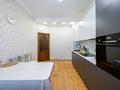 2-комнатная квартира · 71.6 м² · 2/10 этаж, Момышулы 2в за 37.5 млн ₸ в Астане, Алматы р-н — фото 7
