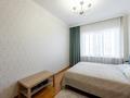 2-комнатная квартира · 71.6 м² · 2/10 этаж, Момышулы 2в за 37.5 млн ₸ в Астане, Алматы р-н — фото 11