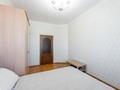 2-комнатная квартира · 71.6 м² · 2/10 этаж, Момышулы 2в за 37.5 млн ₸ в Астане, Алматы р-н — фото 12