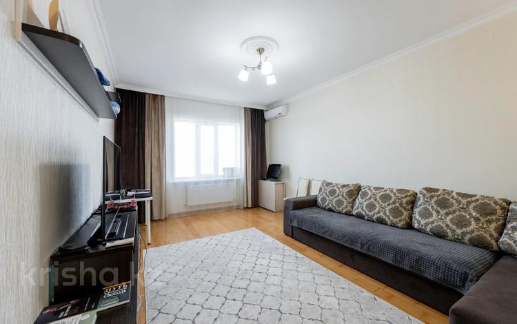 2-комнатная квартира · 71.6 м² · 2/10 этаж, Момышулы 2в за 37.5 млн ₸ в Астане, Алматы р-н — фото 57
