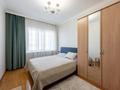 2-комнатная квартира · 71.6 м² · 2/10 этаж, Момышулы 2в за 37.5 млн ₸ в Астане, Алматы р-н — фото 10