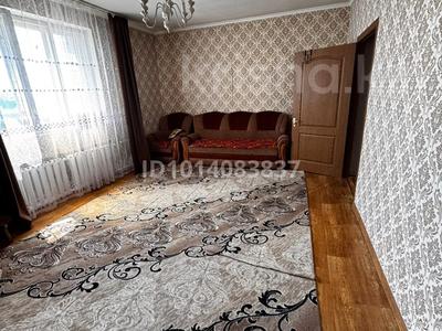 Отдельный дом · 4 комнаты · 100 м² · 12 сот., Пристанционная 22а — Залинией, возле переходного моста за 20 млн ₸ в Макинске