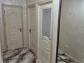 2-бөлмелі пәтер · 56 м² · 5/13 қабат, Баянаульская. 160, бағасы: 300 000 ₸ в Алматы, Жетысуский р-н