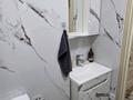 2-бөлмелі пәтер · 56 м² · 5/13 қабат, Баянаульская. 160, бағасы: 300 000 ₸ в Алматы, Жетысуский р-н — фото 13