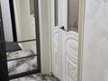 2-бөлмелі пәтер · 56 м² · 5/13 қабат, Баянаульская. 160, бағасы: 300 000 ₸ в Алматы, Жетысуский р-н — фото 16