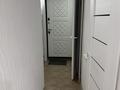 1-бөлмелі пәтер · 36 м² · 3/5 қабат, Васильковский 8, бағасы: 140 000 ₸ в Кокшетау — фото 5