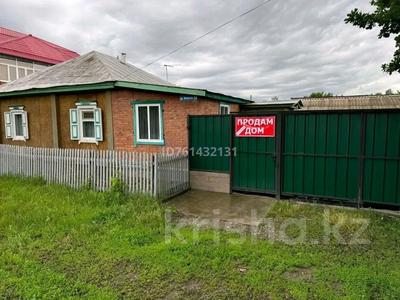 Продажа домов и дачи в Восточно-Казахстанской обл.: Отдельный дом · 3 комнаты · 70 м² · 10 сот., Киевская — Смирнова за 25 млн 〒 Отдельный дом · 3 комнаты · 70 м² · 10 сот., Киевская — Смирнова за 25 млн 〒 в Усть-Каменогорске, Ульбинский