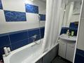 2 комнаты · 60 м² · 3 этаж, Тастак 1 1/1Б — Озеро Сайран, возле университета АТУ за 55 000 ₸ в Алматы, Ауэзовский р-н — фото 3