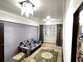 2 комнаты · 60 м² · 3 этаж, Тастак 1 1/1Б — Озеро Сайран, возле университета АТУ за 55 000 ₸ в Алматы, Ауэзовский р-н — фото 4