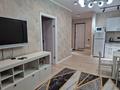 3-комнатная квартира · 66 м² · 8/10 этаж, Толе би за 47 млн ₸ в Алматы, Ауэзовский р-н — фото 3