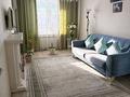 4-комнатная квартира · 130 м² · 5/10 этаж, Новый город, В. И. Пацаева 6 — Обл акимат за 50 млн ₸ в Актобе — фото 12