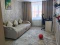 4-комнатная квартира · 130 м² · 5/10 этаж, Новый город, В. И. Пацаева 6 — Обл акимат за 50 млн ₸ в Актобе — фото 13