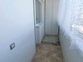 4-комнатная квартира · 130 м² · 5/10 этаж, Новый город, В. И. Пацаева 6 — Обл акимат за 50 млн ₸ в Актобе — фото 17