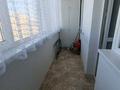 4-комнатная квартира · 130 м² · 5/10 этаж, Новый город, В. И. Пацаева 6 — Обл акимат за 50 млн ₸ в Актобе — фото 18