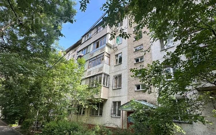 2-бөлмелі пәтер · 46 м² · 5/5 қабат, мкр Орбита-3 36, бағасы: 33 млн ₸ в Алматы, Бостандыкский р-н — фото 21
