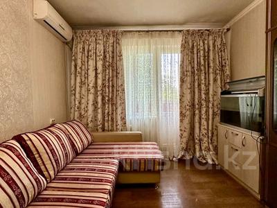 2-комнатная квартира · 46 м², мкр Орбита-3 36 за 30 млн ₸ в Алматы, Бостандыкский р-н
