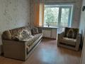 2-комнатная квартира · 42 м² · 3/5 этаж, мкр Новый Город, Абдирова 7 — Памятник Н.Абдирова за 180 000 〒 в Караганде, Казыбек би р-н — фото 3