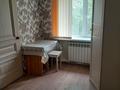 2-комнатная квартира · 42 м² · 3/5 этаж, мкр Новый Город, Абдирова 7 — Памятник Н.Абдирова за 180 000 〒 в Караганде, Казыбек би р-н — фото 5