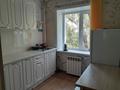 2-комнатная квартира · 42 м² · 3/5 этаж, мкр Новый Город, Абдирова 7 — Памятник Н.Абдирова за 180 000 〒 в Караганде, Казыбек би р-н — фото 6