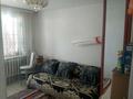 2-комнатная квартира · 49 м² · 5/5 этаж, Жаманкулов 6 — Поликлиника Денсаулык за 9.5 млн ₸ в Актобе, мкр. Сельмаш — фото 3