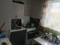 2-комнатная квартира · 49 м² · 5/5 этаж, Жаманкулов 6 — Поликлиника Денсаулык за 9.5 млн ₸ в Актобе, мкр. Сельмаш — фото 6