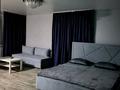 1-комнатная квартира · 32 м² · 2/5 этаж, Фрунзе за 9 000 〒 в Рудном — фото 4