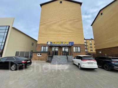 Свободное назначение, офисы, магазины и бутики, склады · 190 м² за 475 000 〒 в Уральске