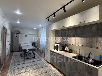 Отдельный дом · 3 комнаты · 110 м² · 7 сот., Пушкина 2/1 — Нологовой за 45 млн 〒 в Уральске, мкр Школьник